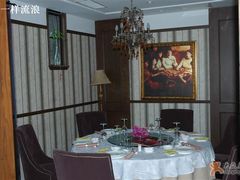 包厢-芳满庭·江浙小馆(1912店)