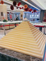 -中国黄金(北京旗舰店)