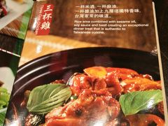 -度小月(百老汇美食街店)