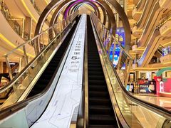 -红星美凯龙(上海沪南店)