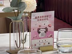 -哈根达斯(SM店)