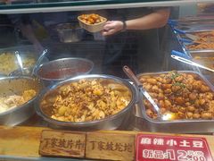 -丁家坡洋芋·观音桥好吃街A区(全国总店)