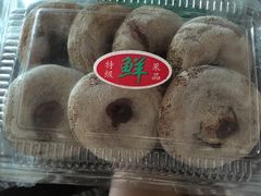 -老徐家柿子饼(北广济街店)