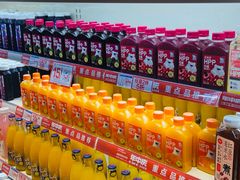 -伊藤洋华堂(温江店)