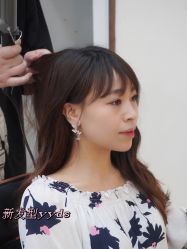 -YOUR HAIR の Harajuku
