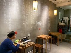 -一两饭川味素食餐厅