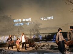 -沈阳“九·一八”历史博物馆