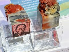 -北京展览馆