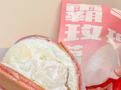 -泽田本家·铜锣烧(美罗城店)