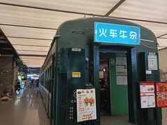 -民盈·国贸城