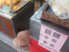 -春苗炸鸡