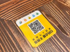 -马厂老火锅(胜太路店)