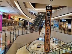 -石家庄万象城