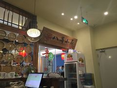 -新荟城(望京店)