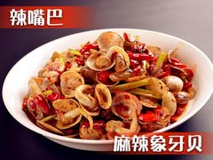 -簋街仔仔小龙虾(总店)