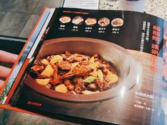 -缘福乡村铁锅炖民宿(八达岭店)