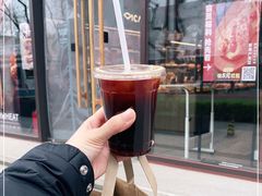 -原麦山丘(东四店)