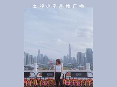 -荔枝公园-小平画像广场
