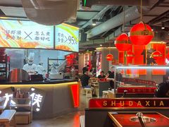 -蜀大侠火锅(四川北路店)