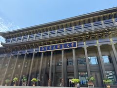 -东关清真大寺