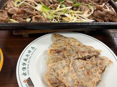 -清真永恒华威肉饼(潘家园店)