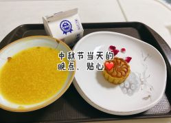 -武汉百佳妇产医院