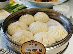 -狗不理(贵宾楼店)