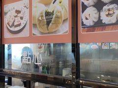 -朱洪元苏式面馆(绿宝广场店)