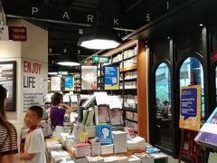 -西西弗书店&矢量咖啡(凯德晶萃广场店)