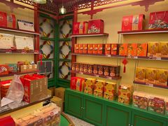 -良枫友信(陈家祠店)