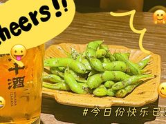 -三川·十酒Izakaya(南昌路店)
