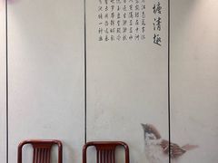 -俏陵轩·南京本土菜(奥体博览中心店)