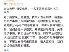 -热辣宗师·串串火锅(万达金街店)