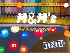 -m豆巧克力世界(上海世茂广场店)