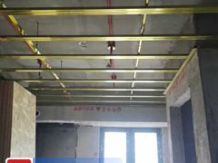 -红蚂蚁装饰泰州分公司