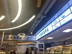 -蚝英雄鲜蚝自助专门店(长楹天街直营店)