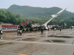 -中国航空博物馆