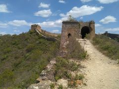 -蟠龙山长城景区