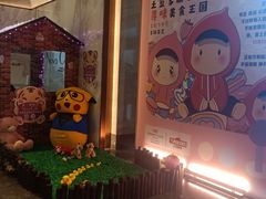 -大连星海皇冠假日酒店
