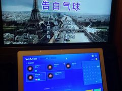 -巴斯漫温泉汗蒸馆(贡湖大道店)