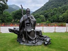 -黄公望隐居地