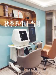 -北京漾格医疗美容医院