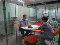 -美联英语(绿宝中心)