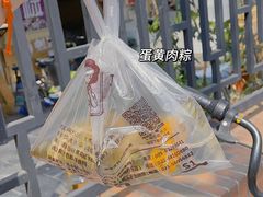 -璐坊粽王(复兴中路店)