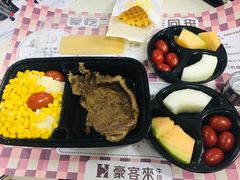 -豪客来牛排(人民东路店)