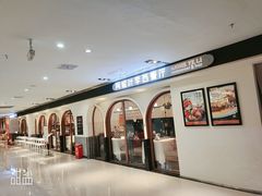 -阿妮叶李(光谷世界城店)