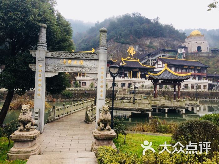 佛光禅寺-图片-余姚周边游-大众点评网