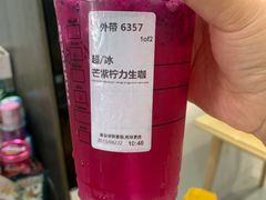 -星巴克(昆山花桥商务城店)
