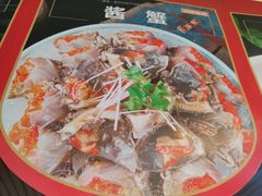 -皇朝海鲜酒店