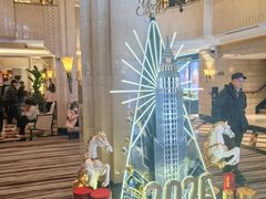 -上海国际饭店